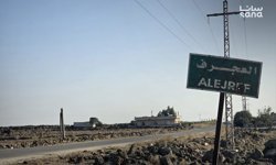 İsrail, Suriye'nin güneyinde geçici kontrol noktaları kurdu; Suriye, uluslararası acil müdahale çağrısında bulundu