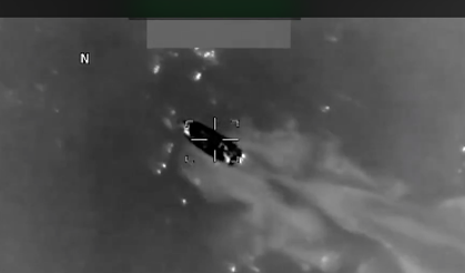 ABD ordusu, Karayipler'deki yeni tekne saldırısının kaydını yayınladı