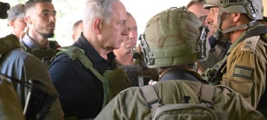 Netanyahu, çağrı yapmıştı! İsrail - ABD gizli yazışmaları: İranlılar rejime karşı sokağa çıkarsa katliama uğrayacaklar