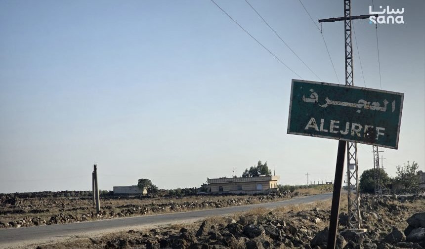 İsrail, Suriye'nin güneyinde geçici kontrol noktaları kurdu; Suriye, uluslararası acil müdahale çağrısında bulundu