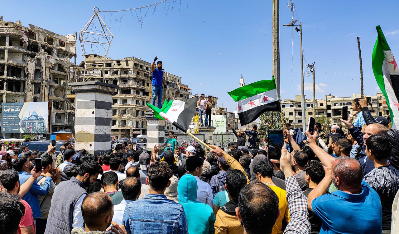 Suriye Miting