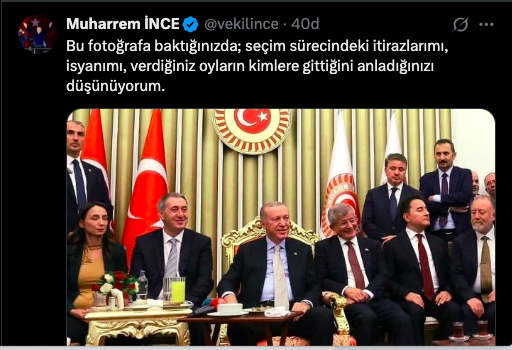 Ince Resepsiyon