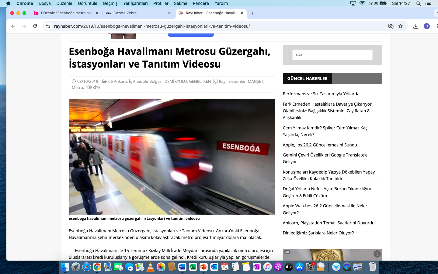 2019 Tanıtım Videosu