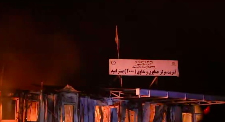 Afganistan Hastane 3