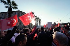 Izmir Bina-1
