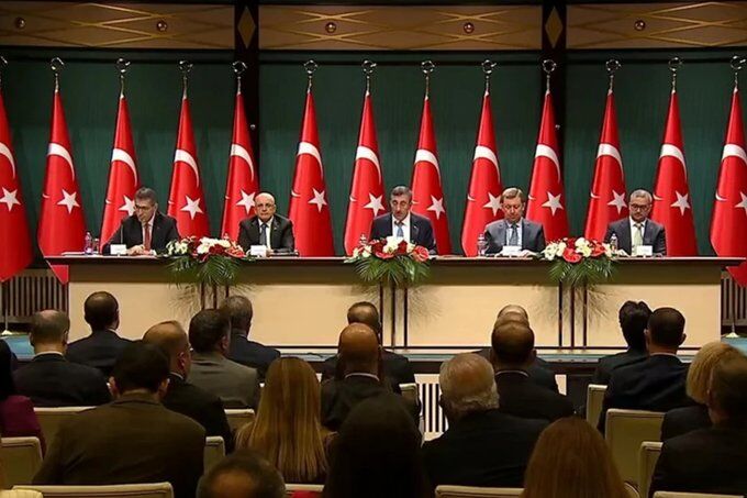 Yeni Orta Vadeli Program açıklandı: 2026 enflasyon tahmini yüzde 16'dan yüzde 28,4'e yükseltildi